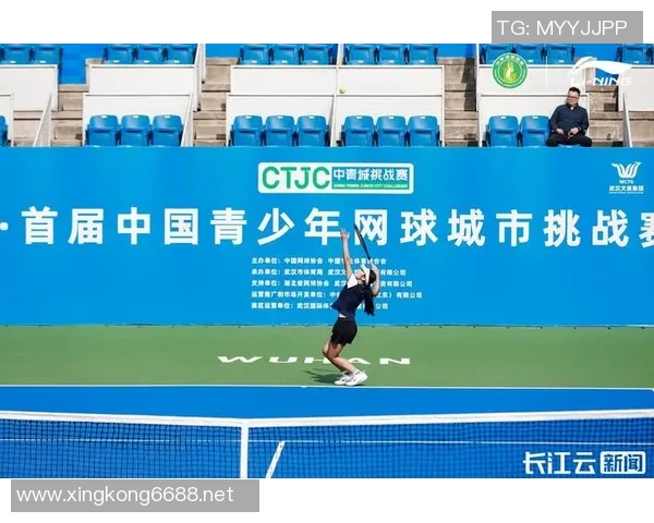 武汉网球队网球状态排名创新高再创佳绩展现强大实力与团队凝聚力 武汉网球队网球状态排名创新高再创佳绩展现强大实力与团队凝聚力