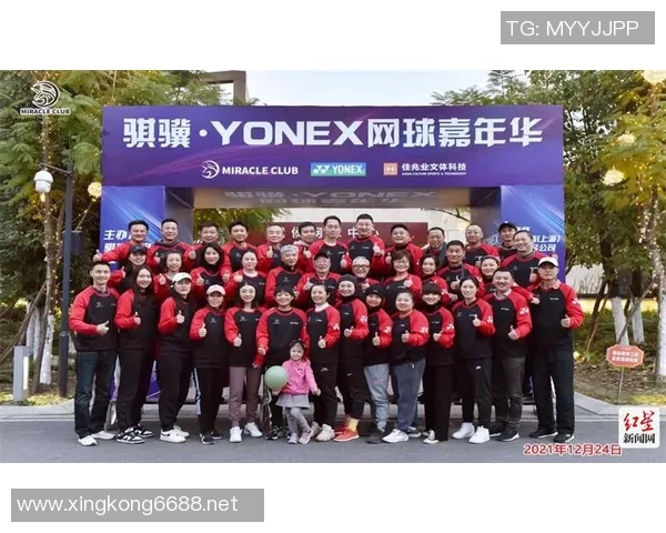 赛后复盘杭州网球队与成都网球队心理素质对比分析与启示 赛后复盘杭州网球队与成都网球队心理素质对比分析与启示