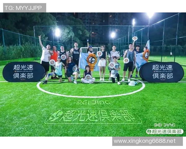 运动达人李军独家揭秘飞盘技巧与心得分享