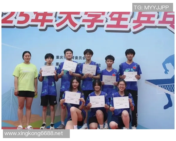 今年运动数据重庆乒乓球队包夹战术革新探讨与实践分析