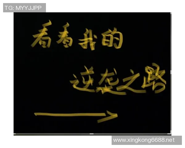 实时新闻世界大师赛特别报道LNG逆袭之路的传奇与挑战